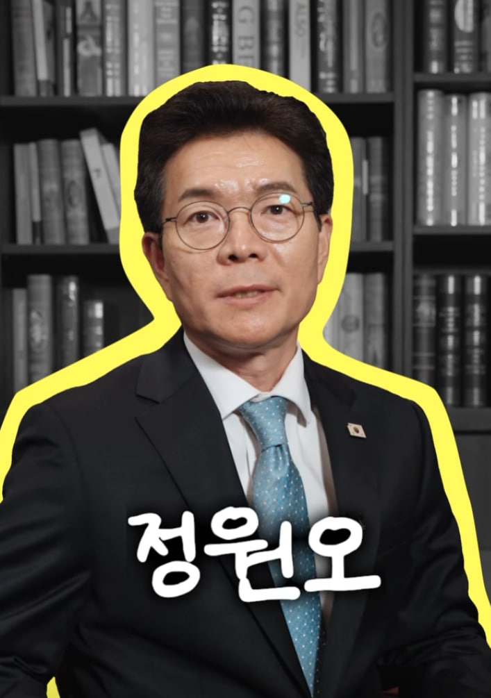 AI 안전지도로 365일 안심 서울!